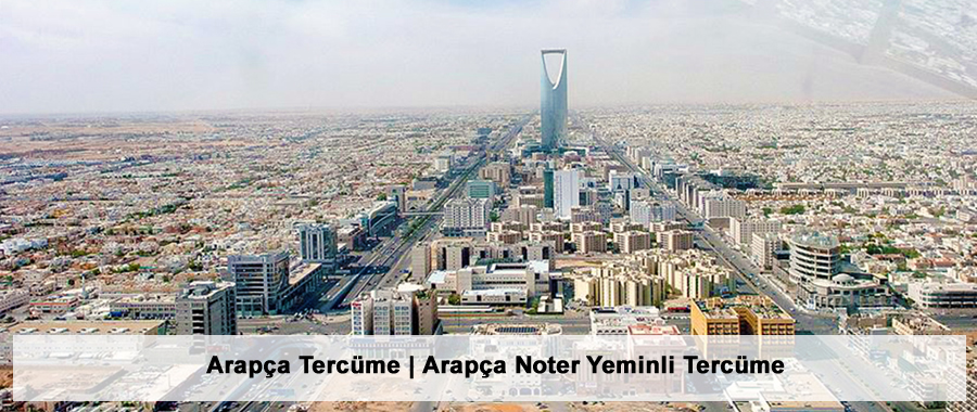 Arapça Tercüme | Arapça Noter Yeminli Tercüme